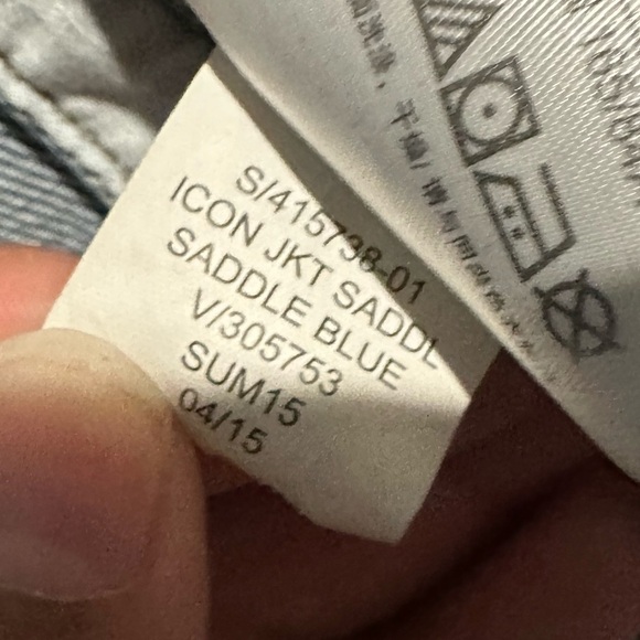 Gap Denim icon Jacket - Picture 6 of 6